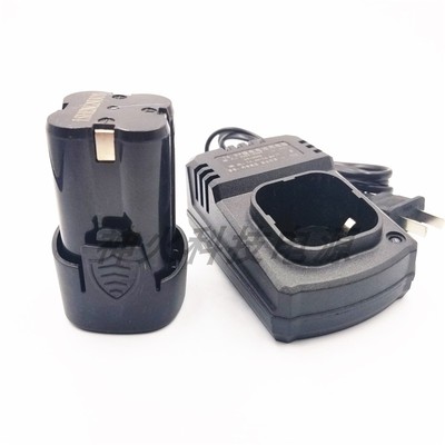 适配南威锂电池16.8v手电钻充电钻冲击钻充电器电源电动刀