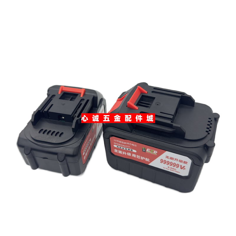 佳美 18V 68V 88V 98V锂电池 充电器 角磨机冲击电动扳角磨机