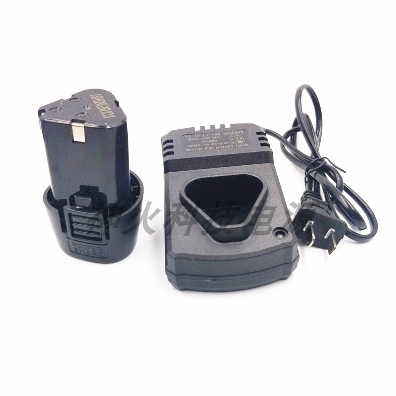 通用铁狼12V16.8V18V充电钻手电钻锂电池充电器直充电动螺丝刀