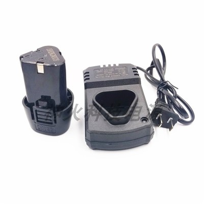 通用铁狼12V16.8V18V充电钻手电钻锂电池充电器直充电动螺丝刀