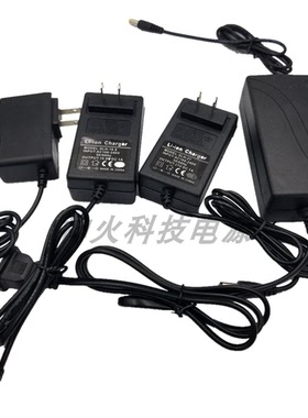 通用锂电池12V21V 25V28V36V48V68V 98V158V208V198V 288VF充电器