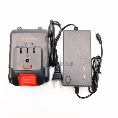 弘正盛锐华奥索尔12V14.4V16.8V18V手电钻锂电池充电器电动螺丝刀