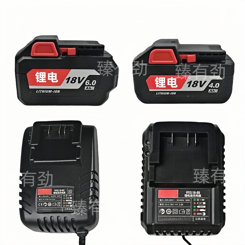20V18V锂电池DCSM02-100角磨机DCPB02-18/03-18扳手充电器