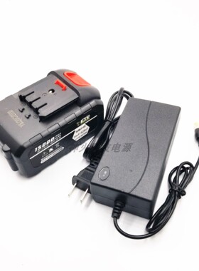 芝浦20V21VF锂电池充电器手电钻锂电钻充电钻电动刀电动扳手