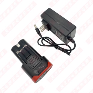 三牛 坦特 月亿16.8V 18V手枪钻锂电池充电器充电钻锂电钻手电钻