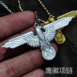 东线新品复制魔改2023-26德国鹰徽项链雄鹰勋章东德版德意志