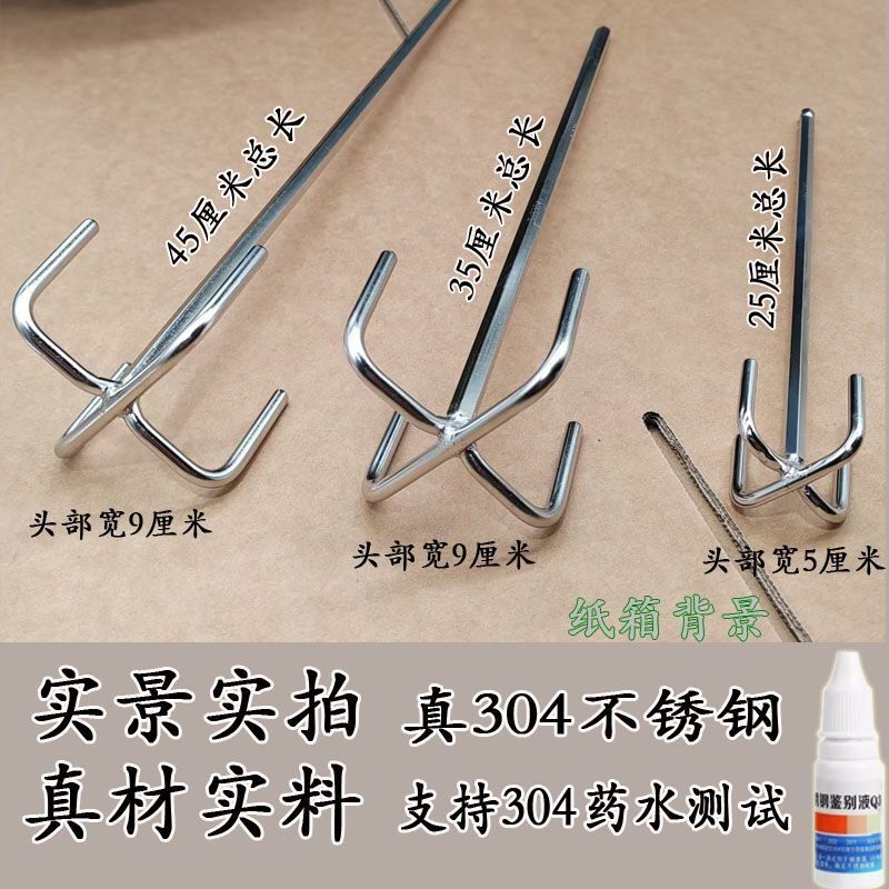 美缝工具环氧彩砂水泥基填缝剂专搅拌棒