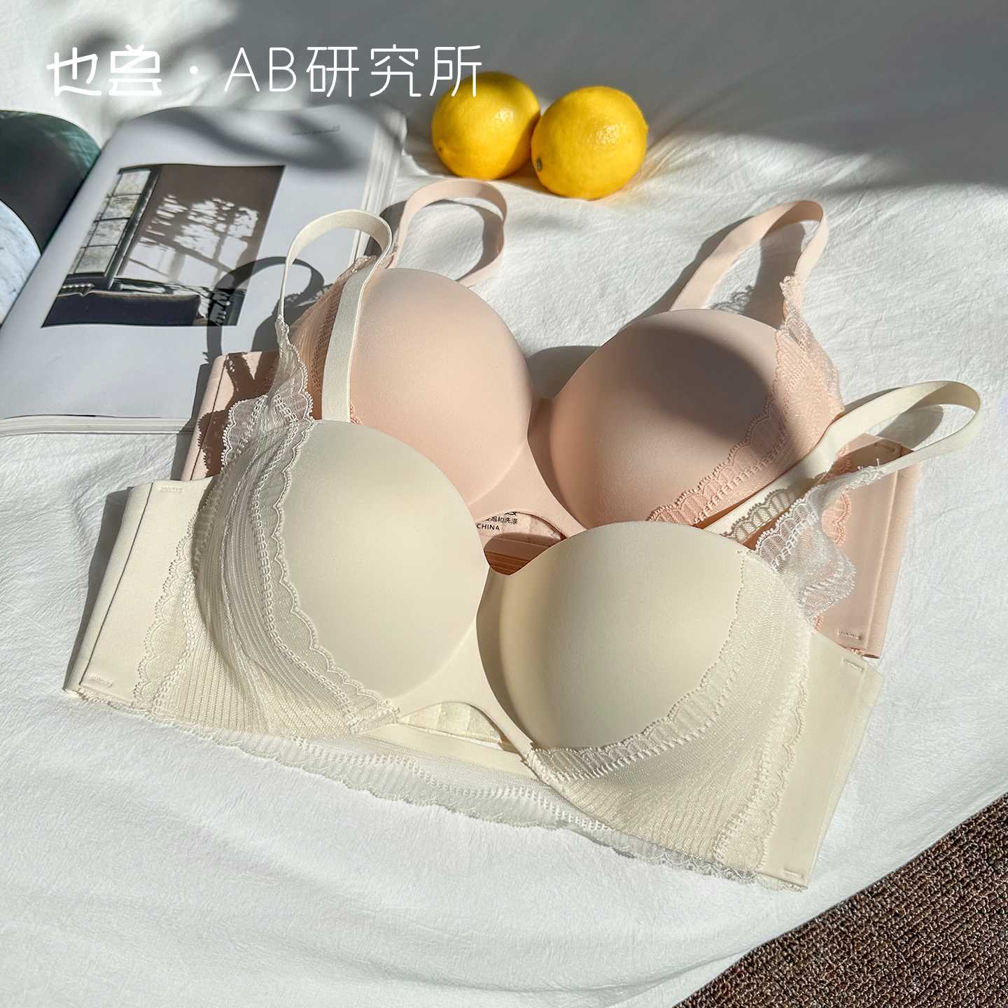 「心花怒放」也兽巨提显大聚拢文胸女1/2杯隐形肩带纯欲性感内衣