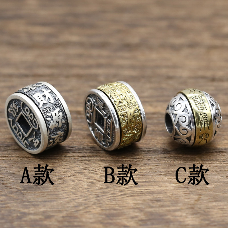 s990足银饰品 复古泰银镶铜财源滚滚路路通时尚项链吊坠个性挂坠