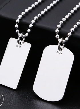 吊坠纯银刻字大兵军牌平板链链
