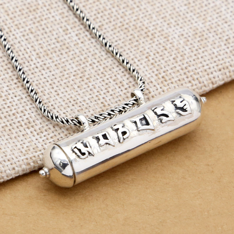 S925纯银饰品六字真言横款藏式嘎乌盒装符文吊坠泰银光面男女项坠