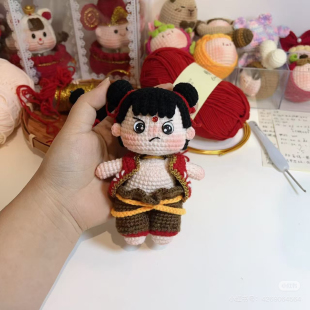 成品 手工编织哪吒魔丸可爱玩偶毛线钩针编织摆件挂件孩子礼物