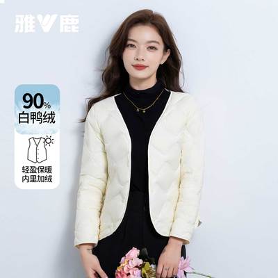 羽绒内胆女轻薄内搭大衣羽绒服