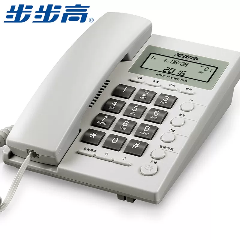 BBK HCD6082 corded телефон звонящий идентификатор вызывающего абонента
