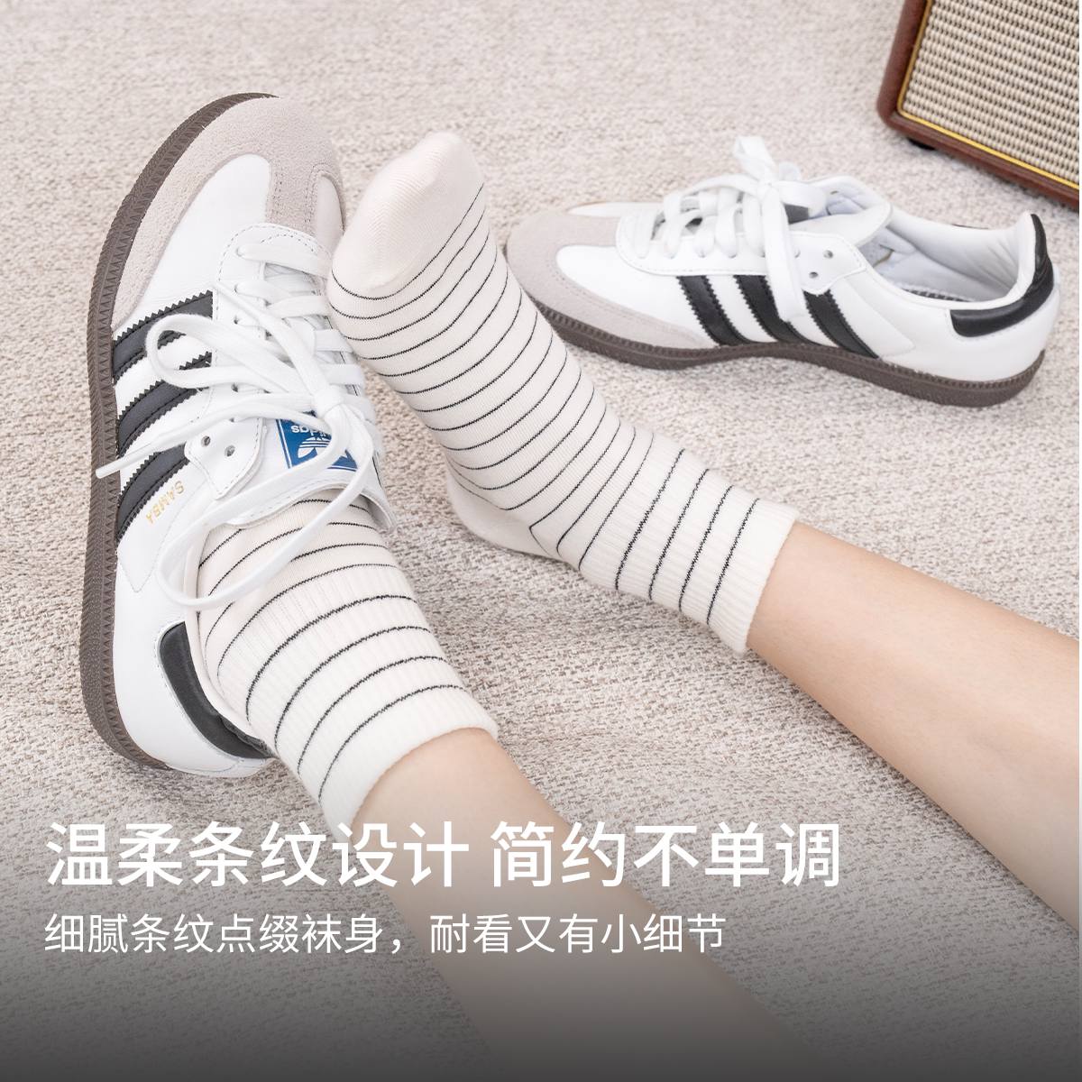 靴下物日系简约条纹短袜女春夏薄款棉质无骨舒适透气吸汗女士船袜