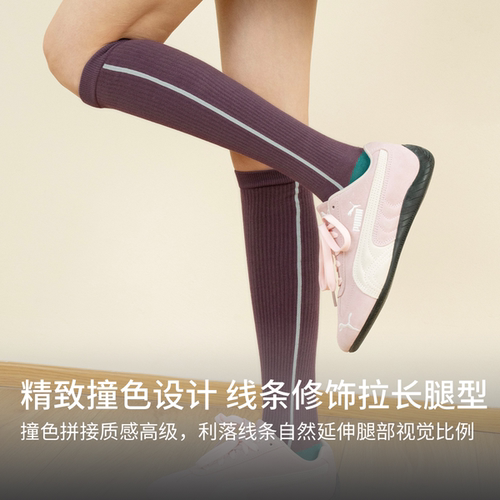 靴下物压力收腿运动小腿袜子女夏季薄款跑步网球健身骑行长筒袜