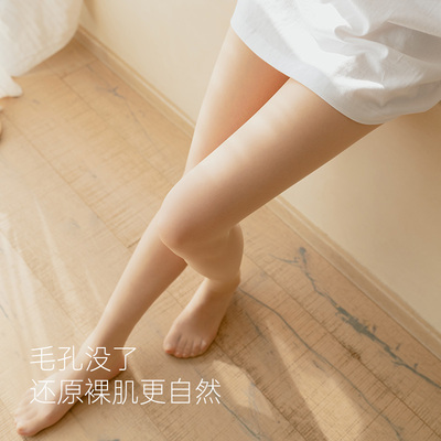 超薄丝袜靴下物防勾丝裸感
