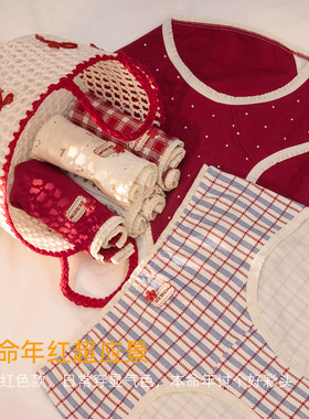 靴下物【10A抑菌】内裤女2025新款纯棉三角裤中腰女生红色本命年