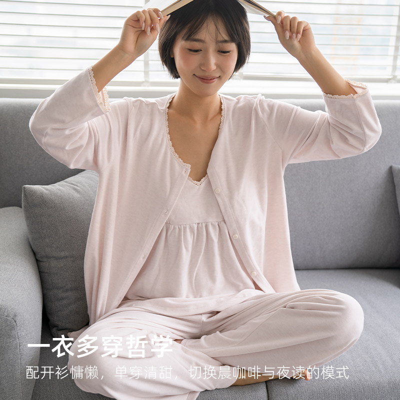 靴下物家居服女款可外穿保暖家居服三件套2025新款秋冬磨毛睡衣