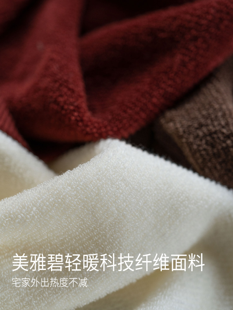 부츠 아래 여성용 WUMEI YABI 보온 조끼 가슴 패드가 있는 원피스 가을 겨울 따뜻함 벨벳 및 두꺼워짐 겨울 내부 레이어링