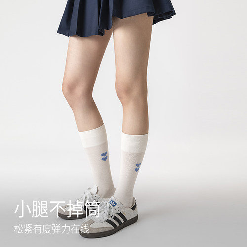 靴下物无骨小腿袜子女春秋堆堆袜薄款精梳棉袜子日系爱心女士长袜