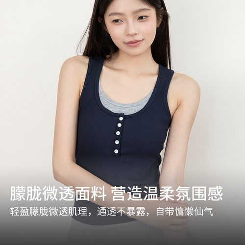 靴下物拼接假两件吊带背心女带胸垫一体设计遮斜方肌显瘦修身上衣