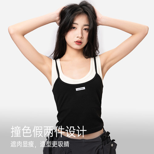 靴下物新款撞色假两件保暖吊带背心女修身百搭弹力可外穿打底上衣