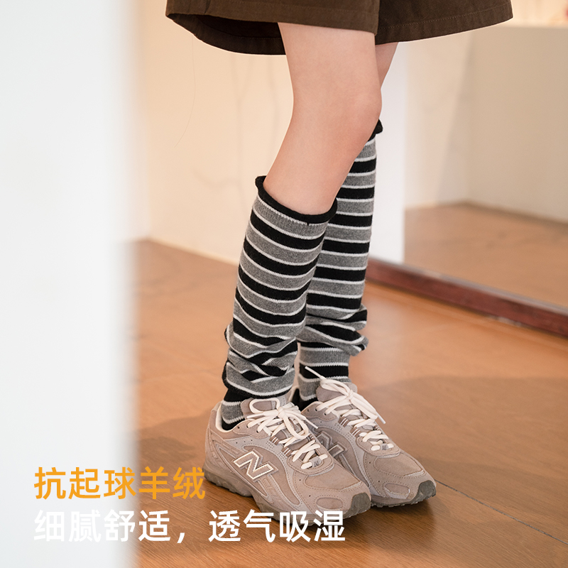 靴下物踩脚针织羊毛堆堆袜套保暖