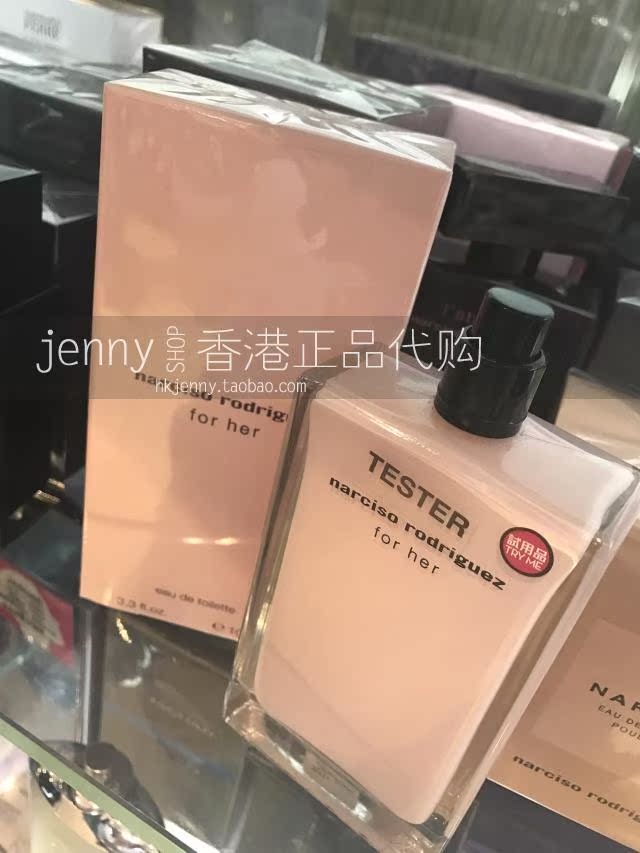 香港正品代购Narciso纳茜素For Her粉瓶女士香水EDP100ml附票