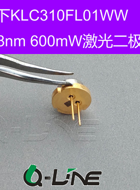 松下全新KLC310FL01WW378nm 600mW蓝紫光激光二极管370-375-380nm