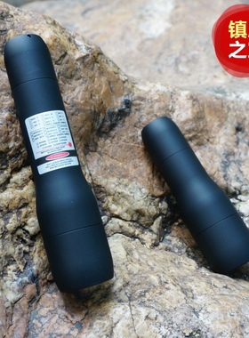 纤绿10mW-1W 405-450-488-505-520-638nm红绿蓝紫色激光器手电DS6