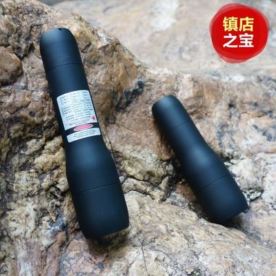 纤绿红绿蓝紫色激光器