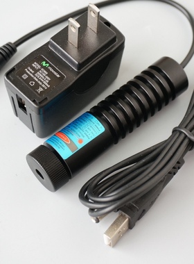 可调焦100- 500- 1000mW 445/450nm点状 蓝光激光模组/蓝色激光器