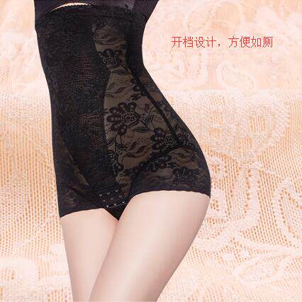 body amincissant en nylon - Ref 677543 Image 1