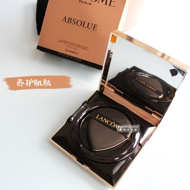 lancome兰蔻菁纯气垫bb精华新版粉底液100 110替换芯遮瑕保湿持久