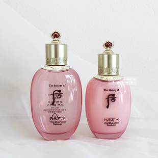 韩国 whoo后 拱辰享水妍水150ml乳液110ml保湿补水镇定舒缓不油腻