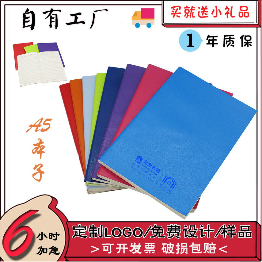 探寻会展礼品新趋势