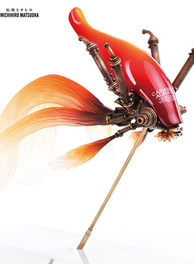 末那末匠丨松冈道弘《Carassius Auratus》红色大金鱼艺术雕像