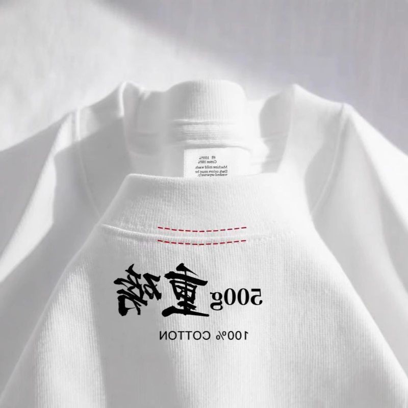 纯棉桖内搭上衣短袖体男女半袖t恤卡其色纯色T恤同款重磅500g男士