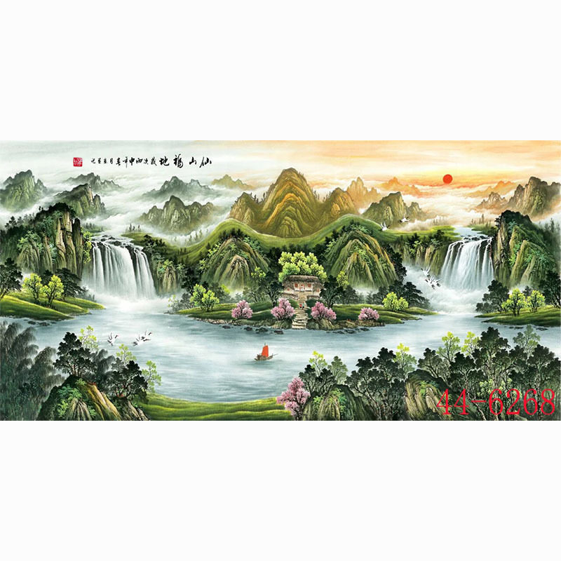 国画字画高清山水画客厅沙发背景墙墙面挂画字画靠山招财仙山福地