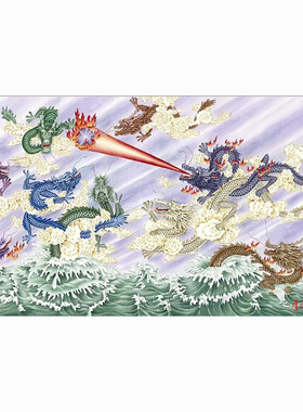 新中式国画字画动物走兽画客厅餐厅沙发背景墙装饰画挂画九龙戏珠