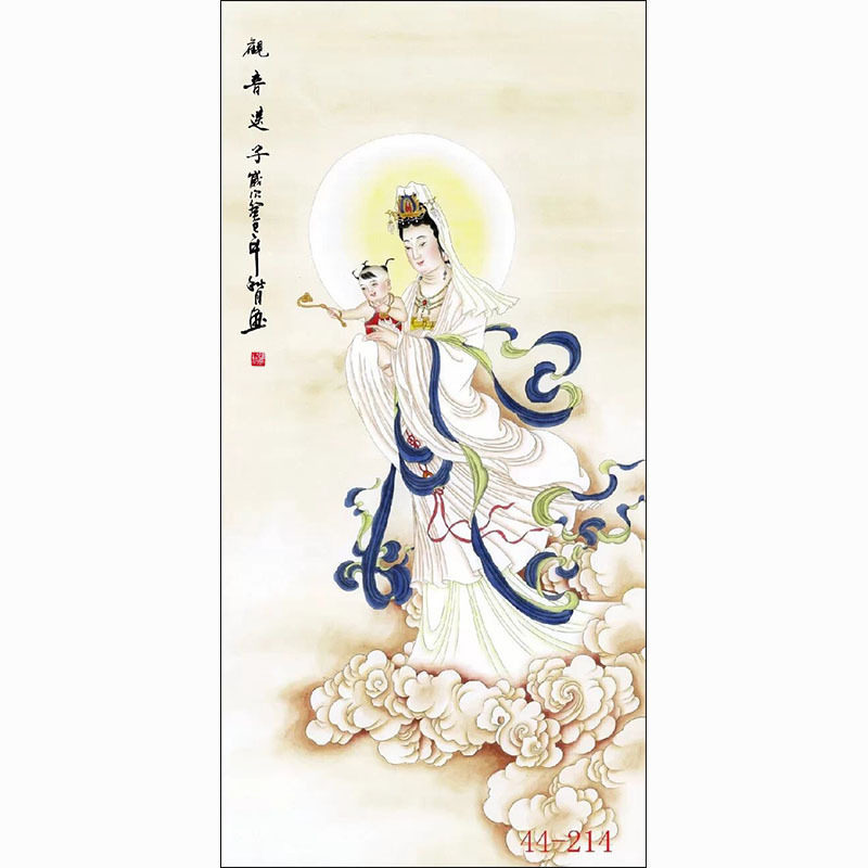 国画人物画高清字画客厅餐厅沙发背景墙墙面贴画挂画送子观音赐福