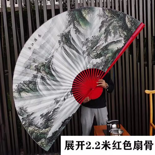 超大挂扇客厅家居风水画大扇子装饰扇工艺礼品扇山水扇子源远流长