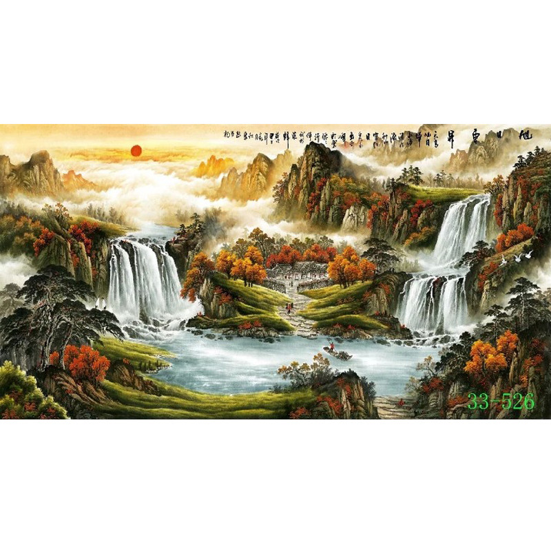 国画山水画招财风水画聚宝盆字画客厅卧室办公室装饰画宣纸h526