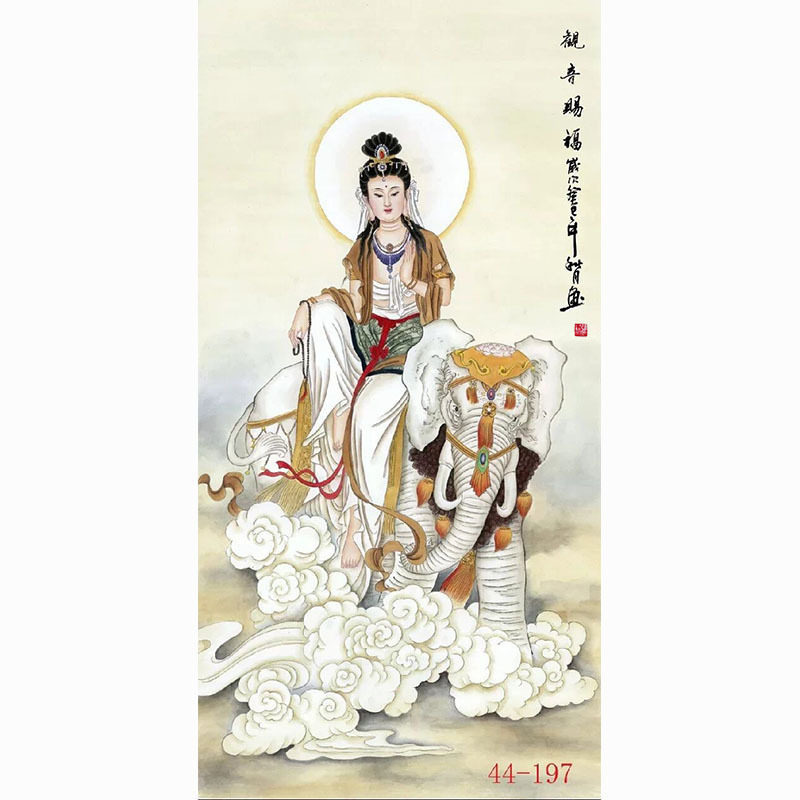 国画人物画高清字画客厅餐厅沙发背景墙装饰画挂画宝象观音赐福图