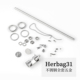 H家herbag31不锈钢全套五金herbag包维修配件单买螺帽扣包盖锁头