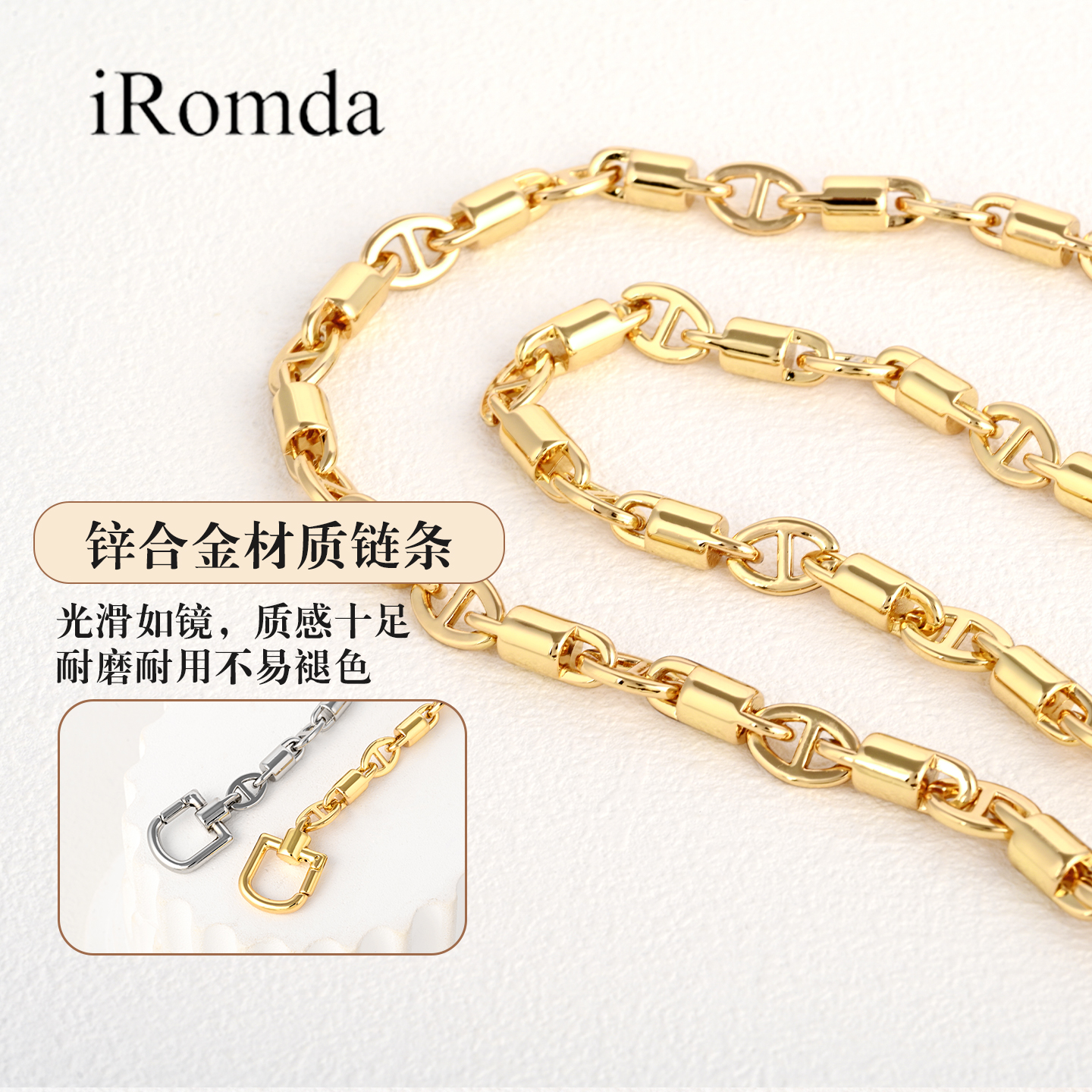 loropianaLP1927饭盒包肩带