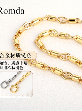 适用于loropiana lp19 23饭盒包肩带替换金属包链百搭个性斜跨链