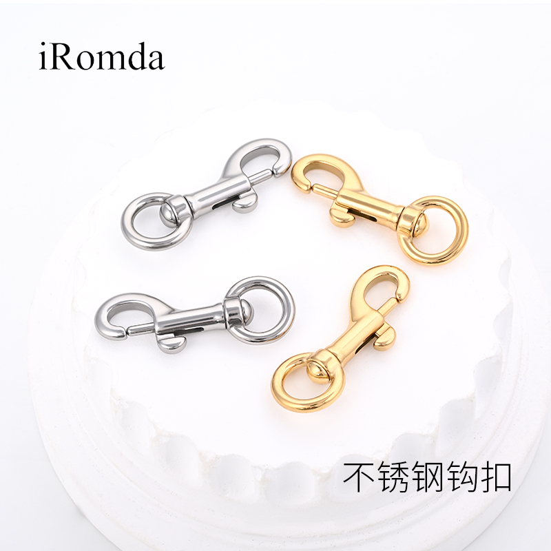 iRomda金属扣包带五金钩扣