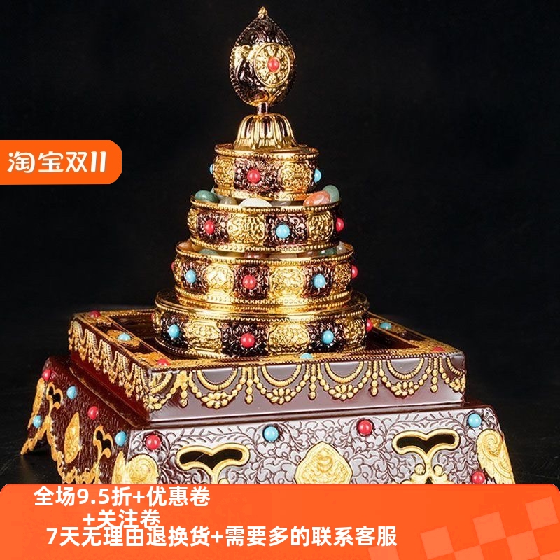 藏式合金八吉祥曼扎盘修盘37曼扎盘修曼陀罗七宝曼扎盘修资粮供具